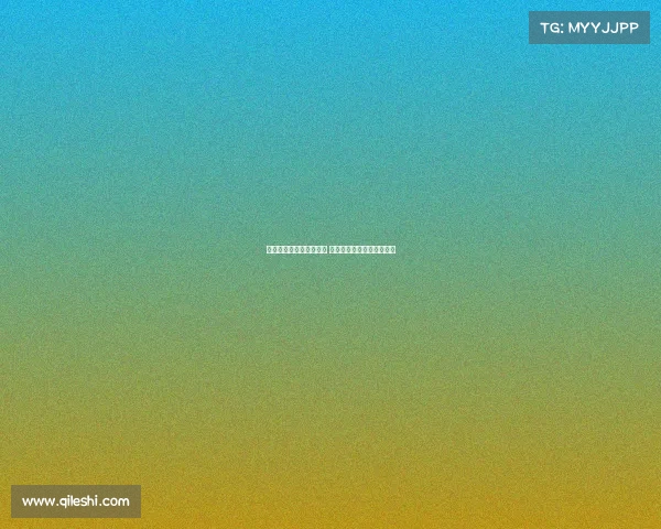 巴萨小将比尔希利或离队 马略卡已向其送上转会报价