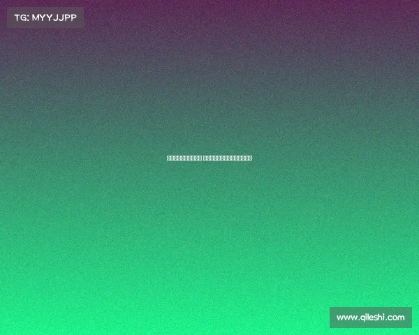 纽卡与莱比锡谈判推进 谢什科愿意加盟英超展开新篇章