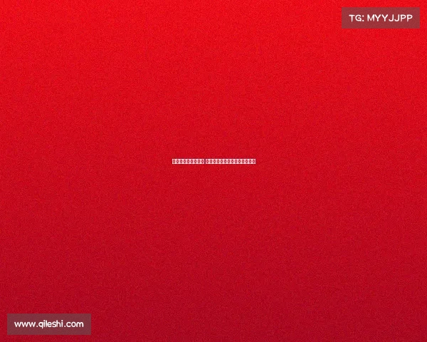 西甲冠军争夺战升级 谁将登顶成为西班牙足球新王者