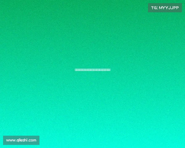 马卡报道：奥尔莫伤缺训练仍有望入选甘伯杯大名单