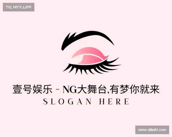 解读有梦你就来